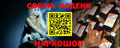 мефедрон Кингисепп