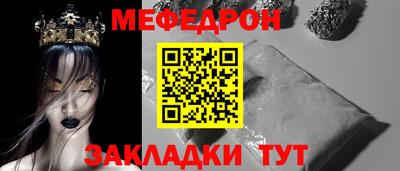 кокаин Кимры