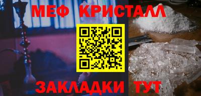 кокаин Кимры