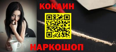 мефедрон Кингисепп