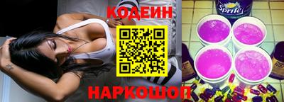 мефедрон Кингисепп