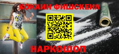 jwh Гусиноозёрск