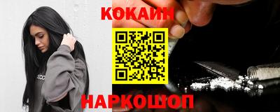 сатива Кинель