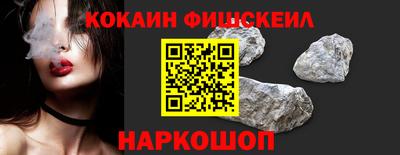 сатива Кинель