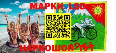 мефедрон Кингисепп