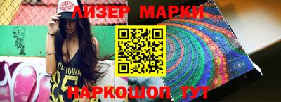 сатива Кинель
