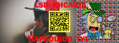 мефедрон Кингисепп