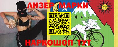 кокаин Кимры