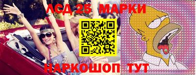 мефедрон Кингисепп