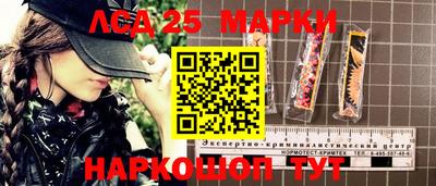 кокаин Кимры