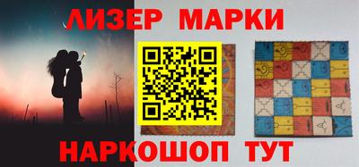 мефедрон Кингисепп