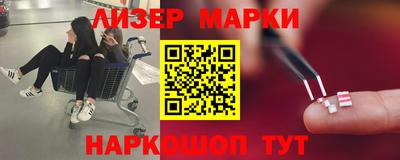 мефедрон Кингисепп