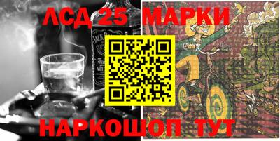 кокаин Кимры