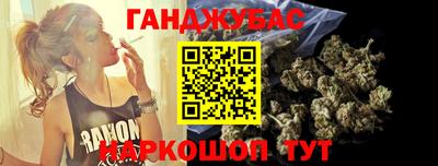 кокаин Кимры