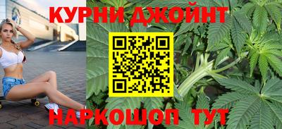 кокаин Кимры