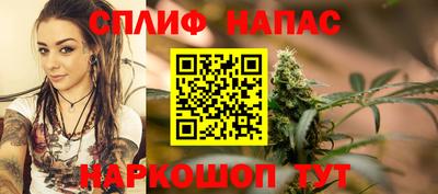 метамфетамин Гусь-Хрустальный
