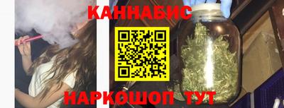 кокаин Кимры