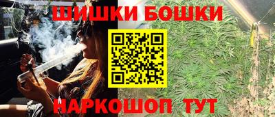 сатива Кинель