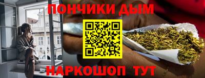 кокаин Кимры
