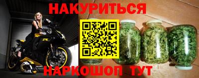 сатива Кинель