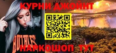 мефедрон Кингисепп