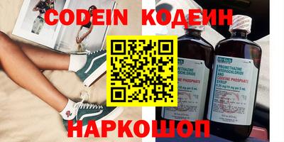 кокаин Кимры