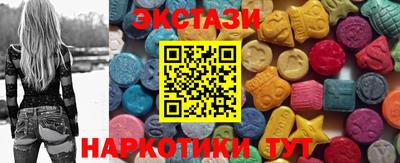 кокаин Кимры