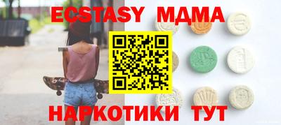 кокаин Кимры