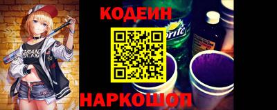 кокаин Кимры