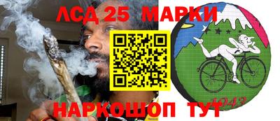 кокаин Кимры