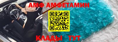 кокаин Кимры