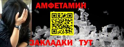 сатива Кинель