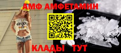 мефедрон Кингисепп