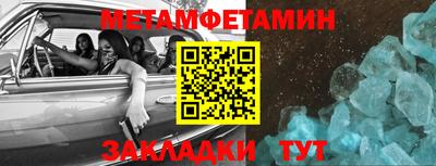 кокаин Кимры