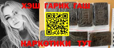 сатива Кинель