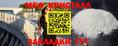 кокаин Кимры
