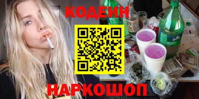 кокаин Кимры