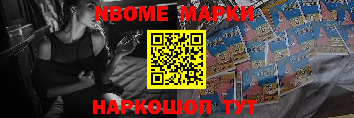 hydra tor  ЛСД экстази ecstasy  LSD-25 экстази  Вход с VPN  Чистополь 